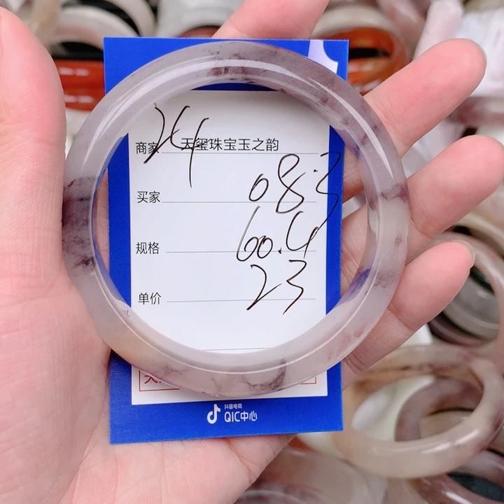 未镶嵌手镯石英岩玉083