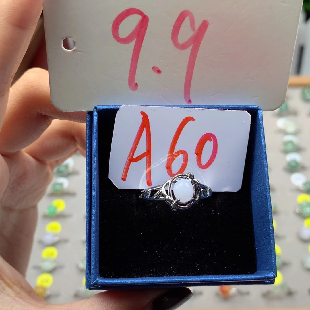 未镶嵌戒指翡翠缅甸翡翠戒指