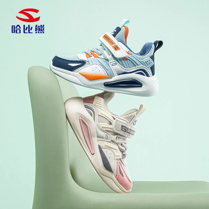 【哈比熊】童鞋春季儿童防滑轻便运动鞋AS7750