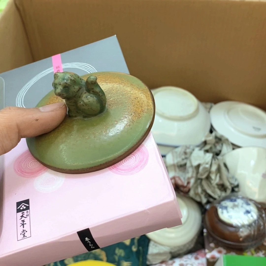 瓷片哈哈哈哈哈哈哈