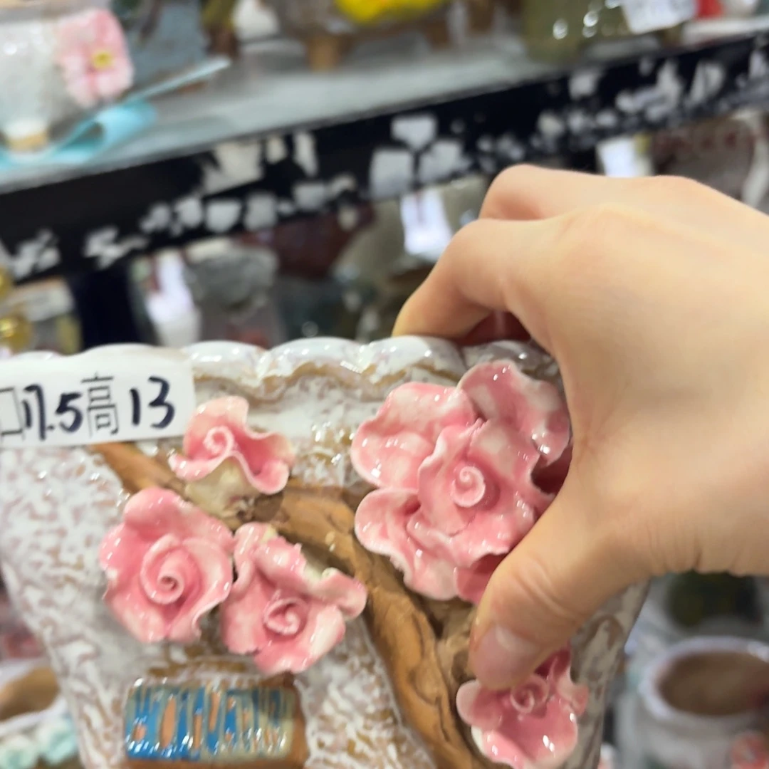 满20米包邮，秒退拉黑
