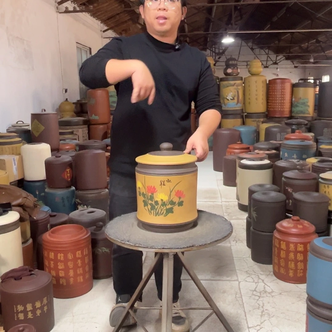 茶叶罐紫砂茶叶罐