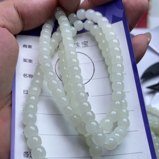 和田玉未镶嵌挂件项链