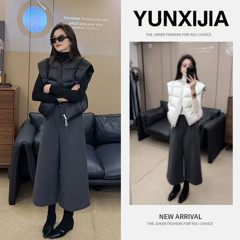 2025秋季新款时尚气质宽松慵懒风法式高级感上衣马甲裤子三件套