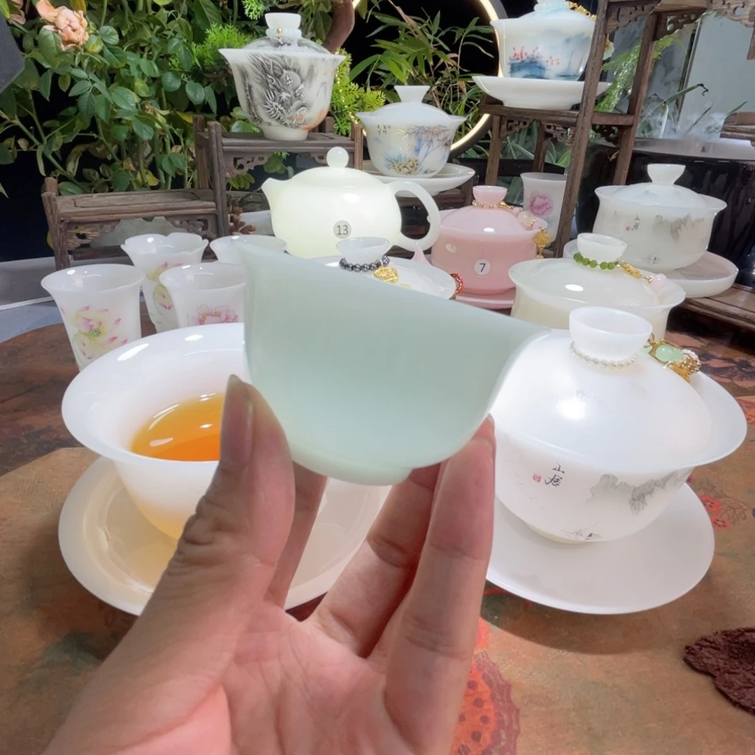 璞玉天青色元宝杯50ml