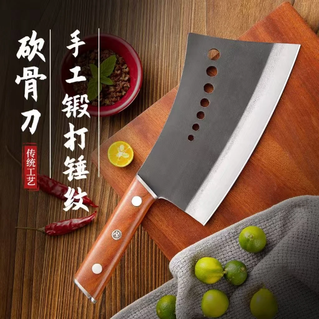 斩骨刀锻打商用砍骨刀剁骨刀专业砍刀具厨房餐饮厨房用品杀猪刀