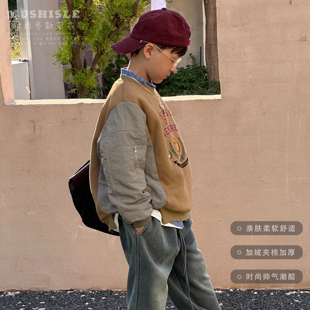 阿又冬季童装男童儿童中大童加绒拼接卫衣外套99029D