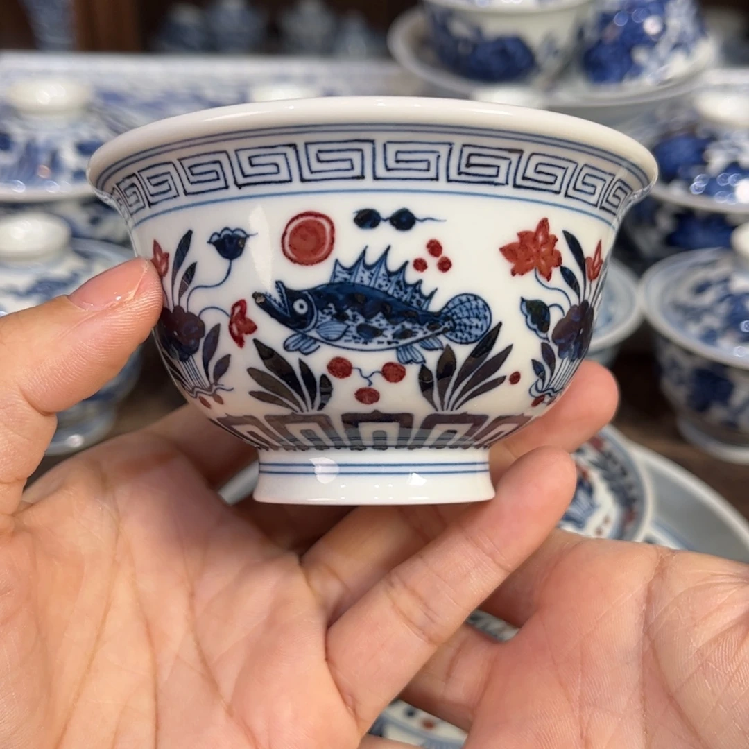 微瑕…………………………………………