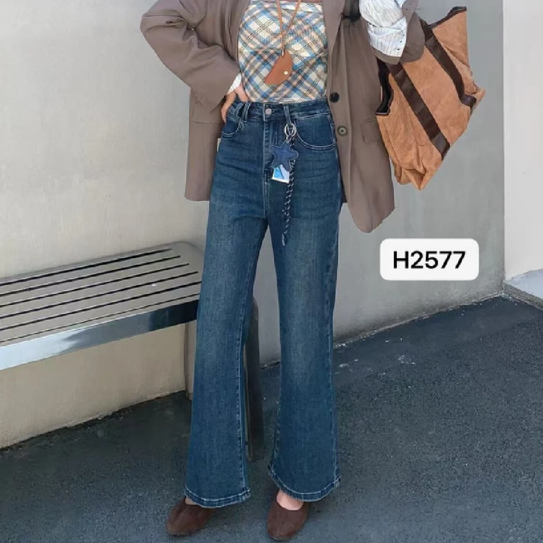 秋冬大码女高腰小个子显瘦百搭牛仔喇叭裤长裤