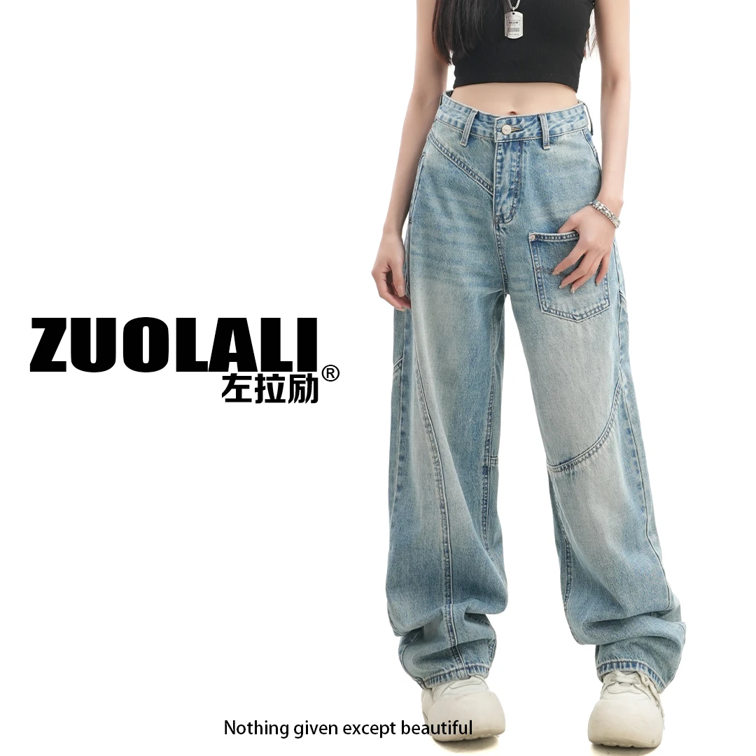 【元旦大促】‘万花筒’春款不对称裁剪设计-高腰堆堆裤