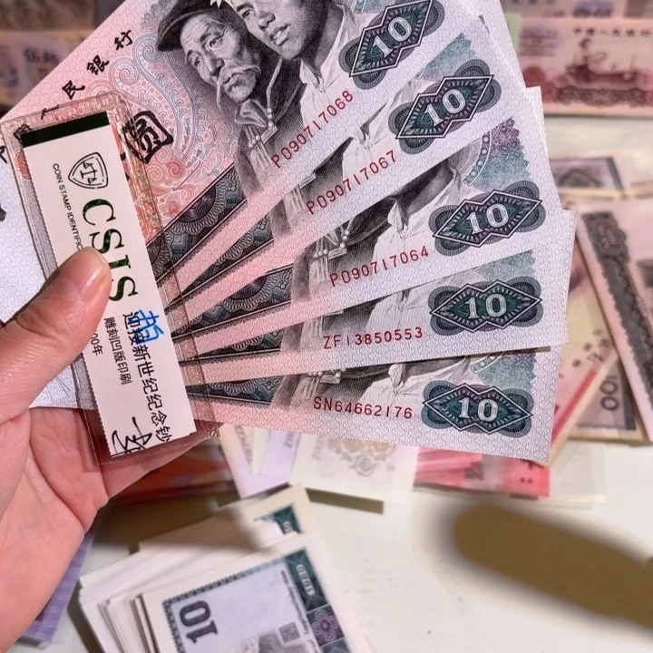 0000000000000000000080