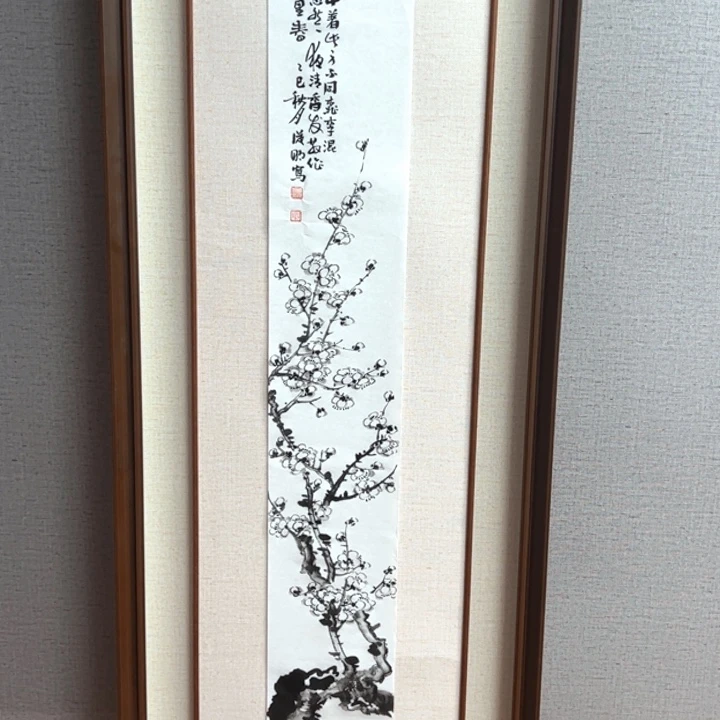 国画128888888888888888