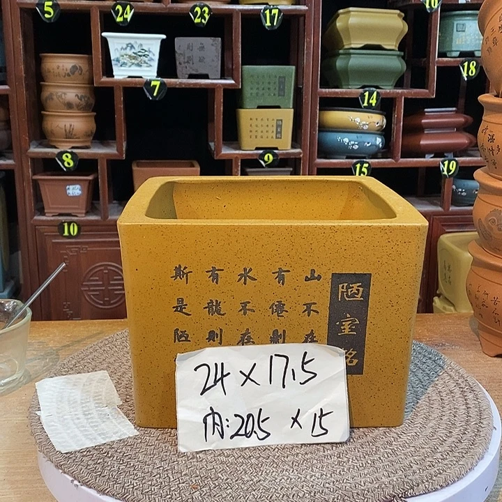 花盆紫砂紫砂花盆