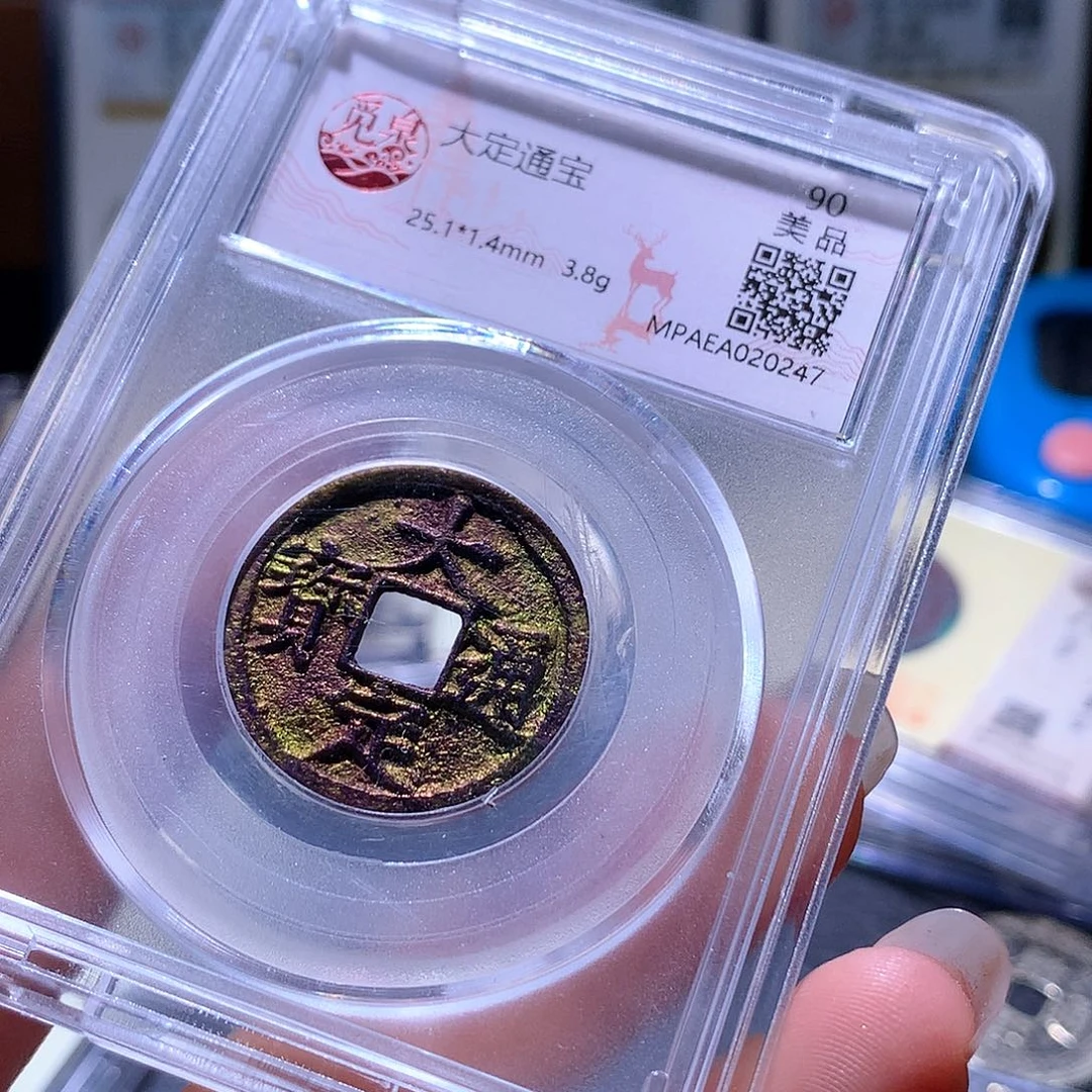 铜61 发财发财发财发财