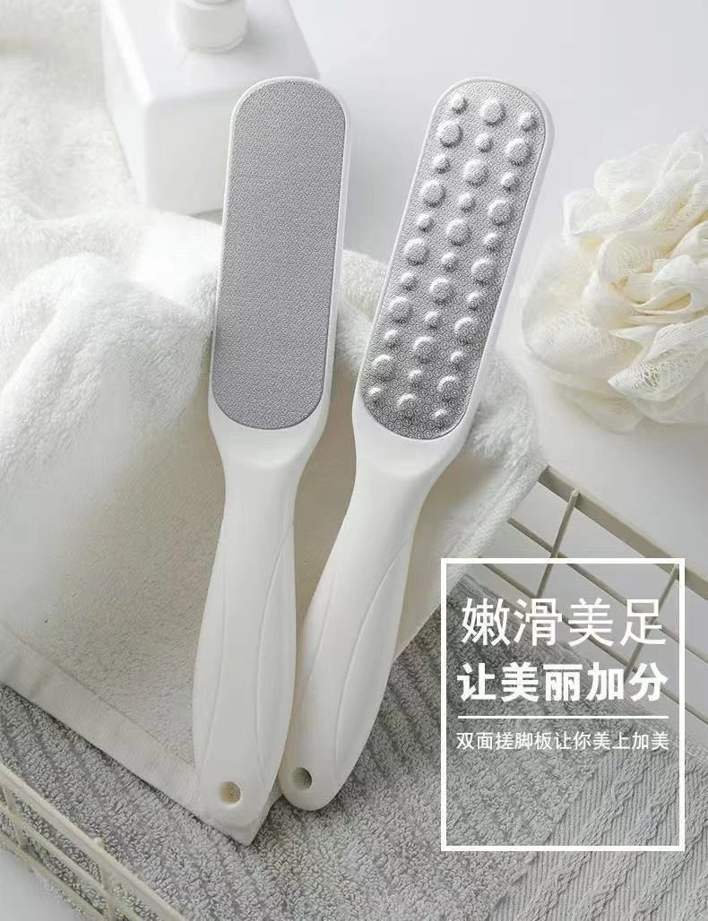 磨脚器双面搓脚去死皮老茧搓脚底板脚后跟磨皮去角质打磨脚部家用