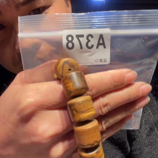 黑酸枝木类缅甸黄花梨378