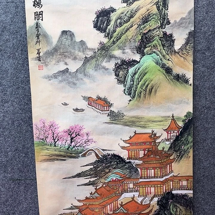 鲁岳美术艺术作品2