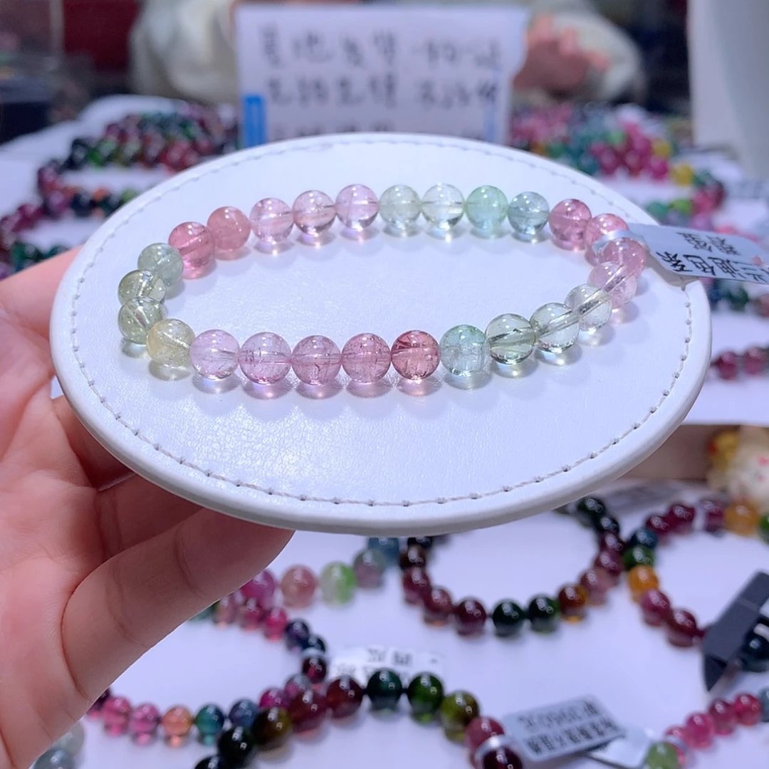 【闪购商品】碧玺手链未镶嵌碧玺