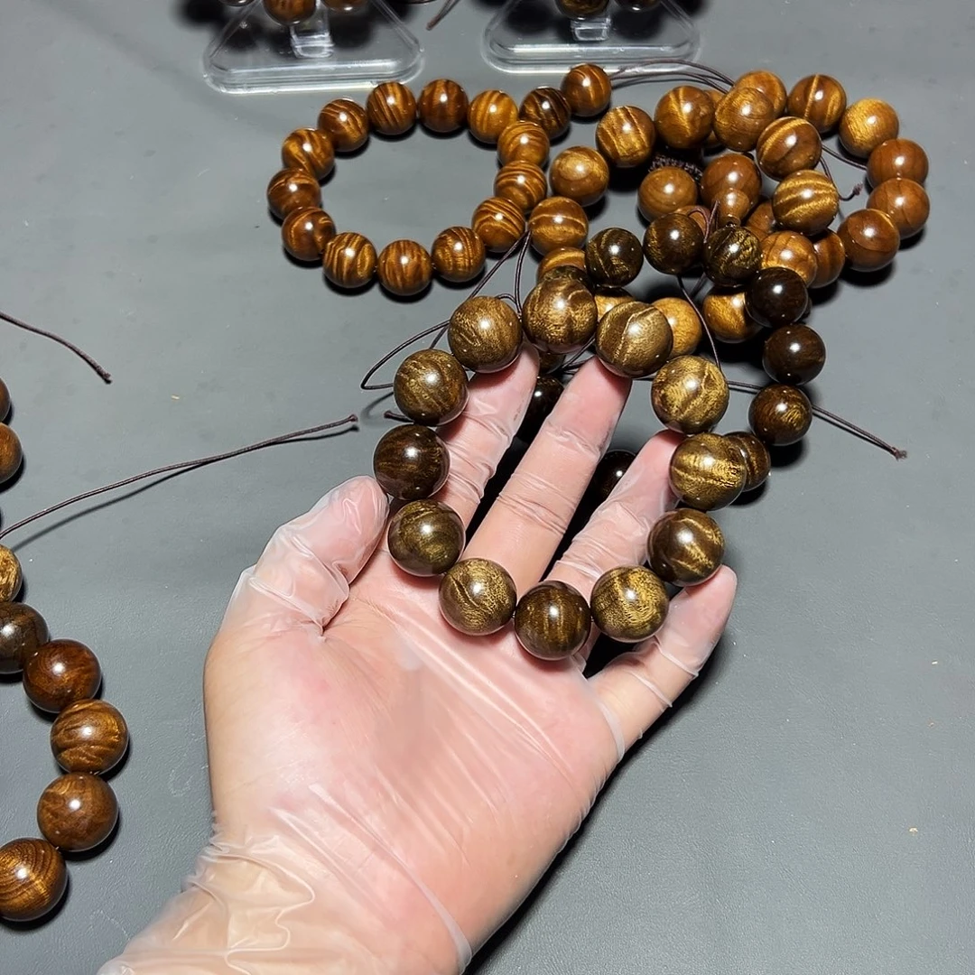 金丝楠金丝楠小叶桢楠2.0黑金闪电