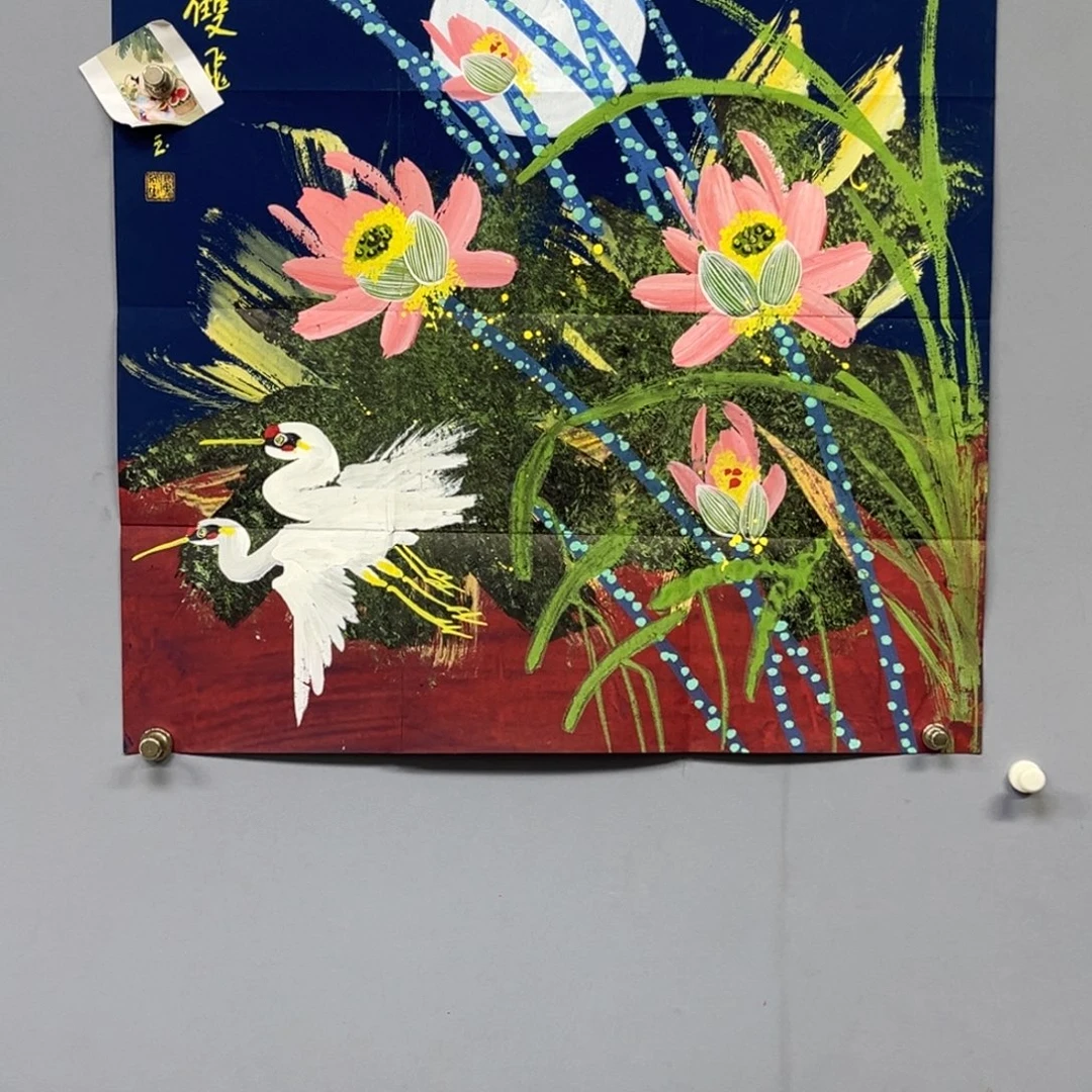 库存作品清理低价可得