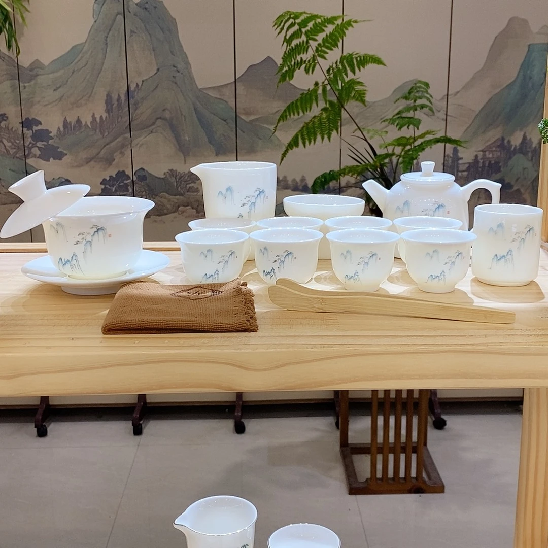 【墨城】羊脂玉瓷高山流水16头