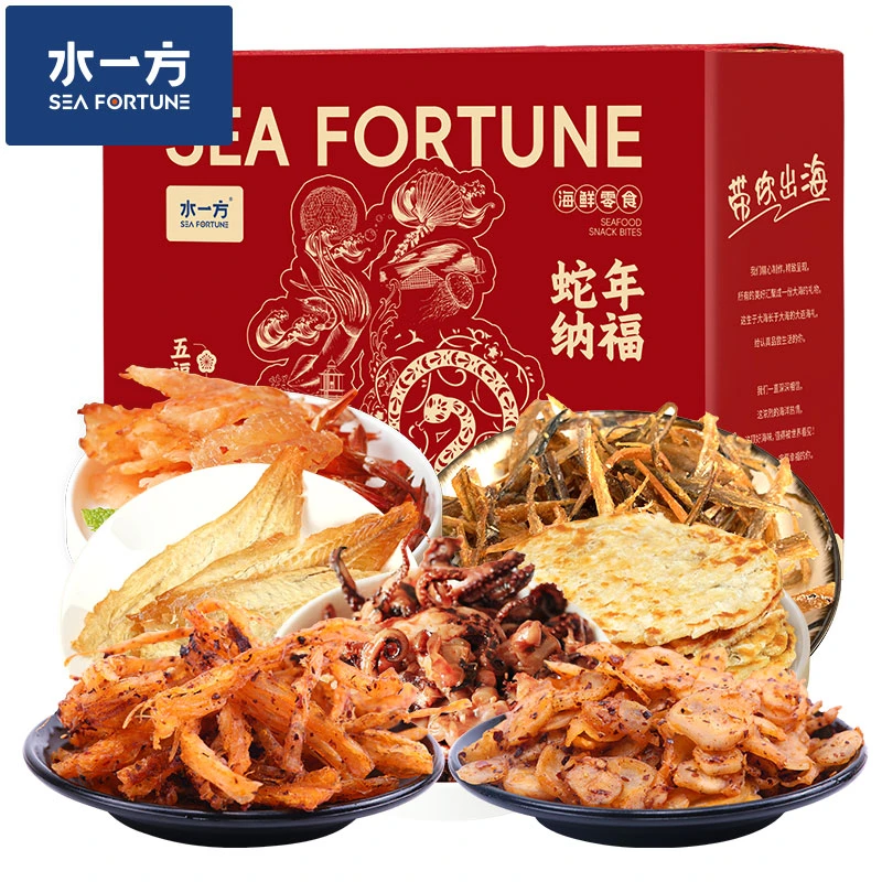 水一方海味零食缤纷礼盒440g大连旅游特产现烤鱿鱼丝鱼片海鲜礼包