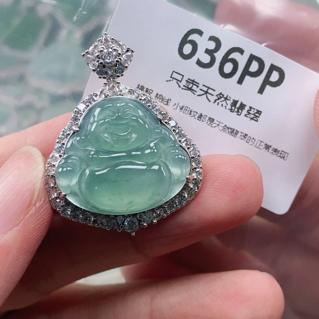 【闪购商品】颈饰未镶嵌翡翠