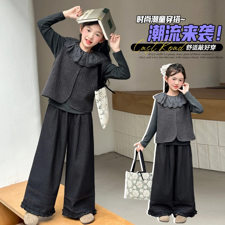 女童春秋款韩版娃娃衫马甲打底衫套装女大童儿牛仔裤阔腿裤三件套