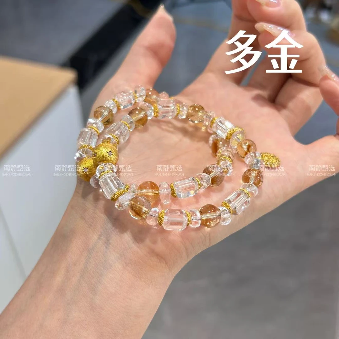【多金】天然白水晶设计款手串 多样性发其一