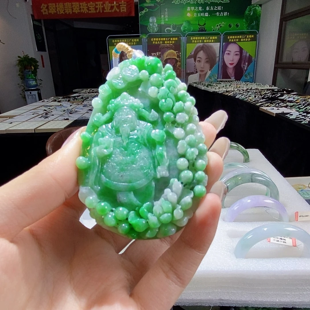 颈饰未镶嵌翡翠翡翠