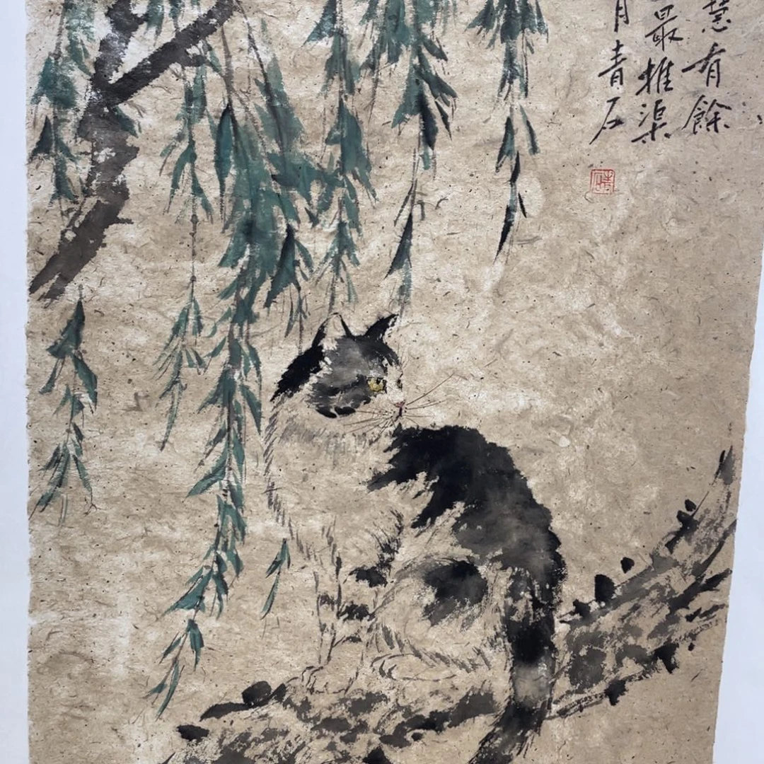 国画老师老师老师