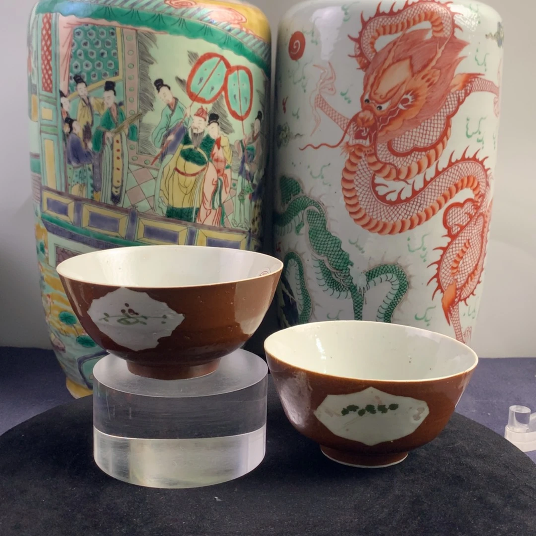 陶碗3888瓷器—外紫金釉开窗花草纹碗一对