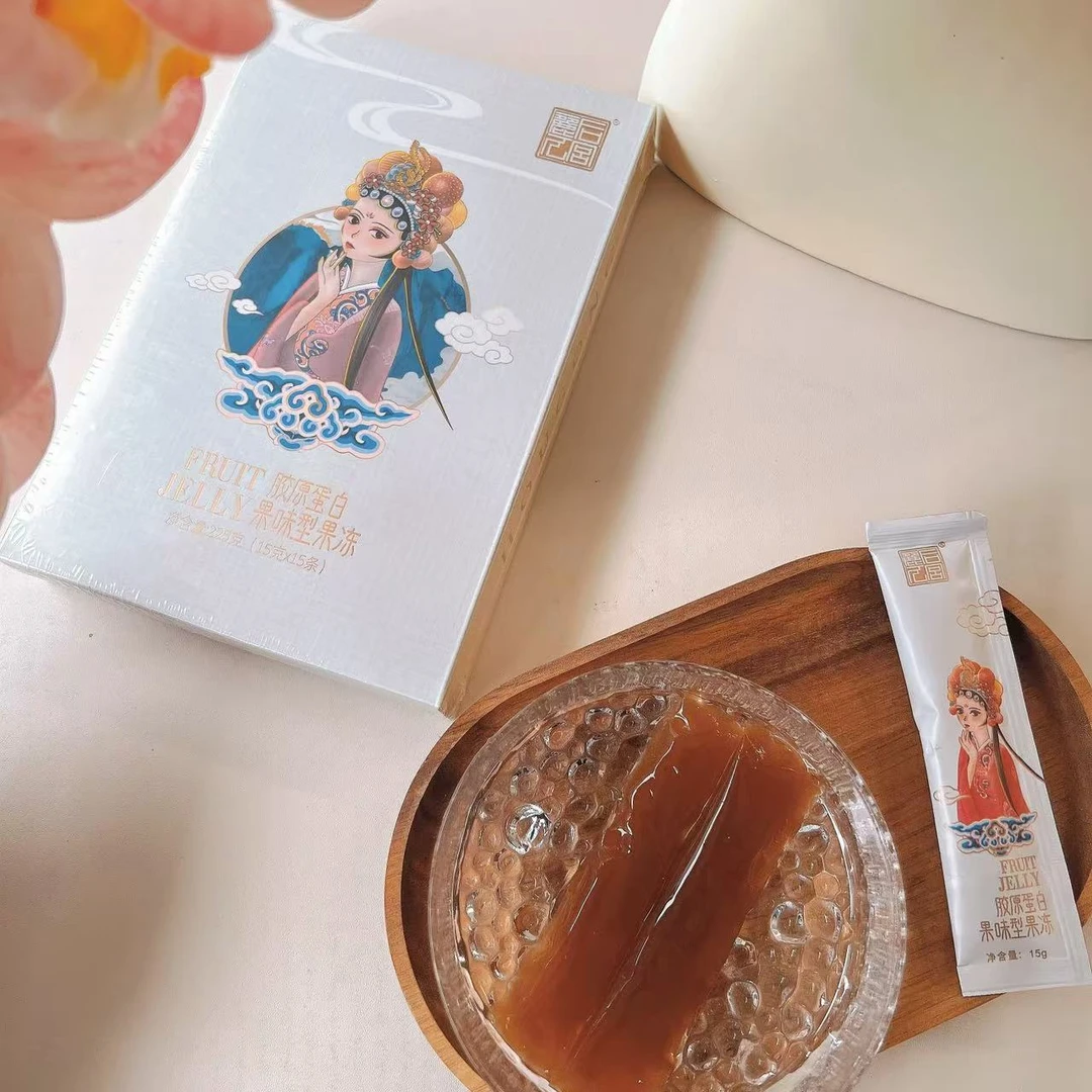 【镇店之品】20盒嗨吃胶原蛋白果冻即食果蔬粉白芸豆品牌正品