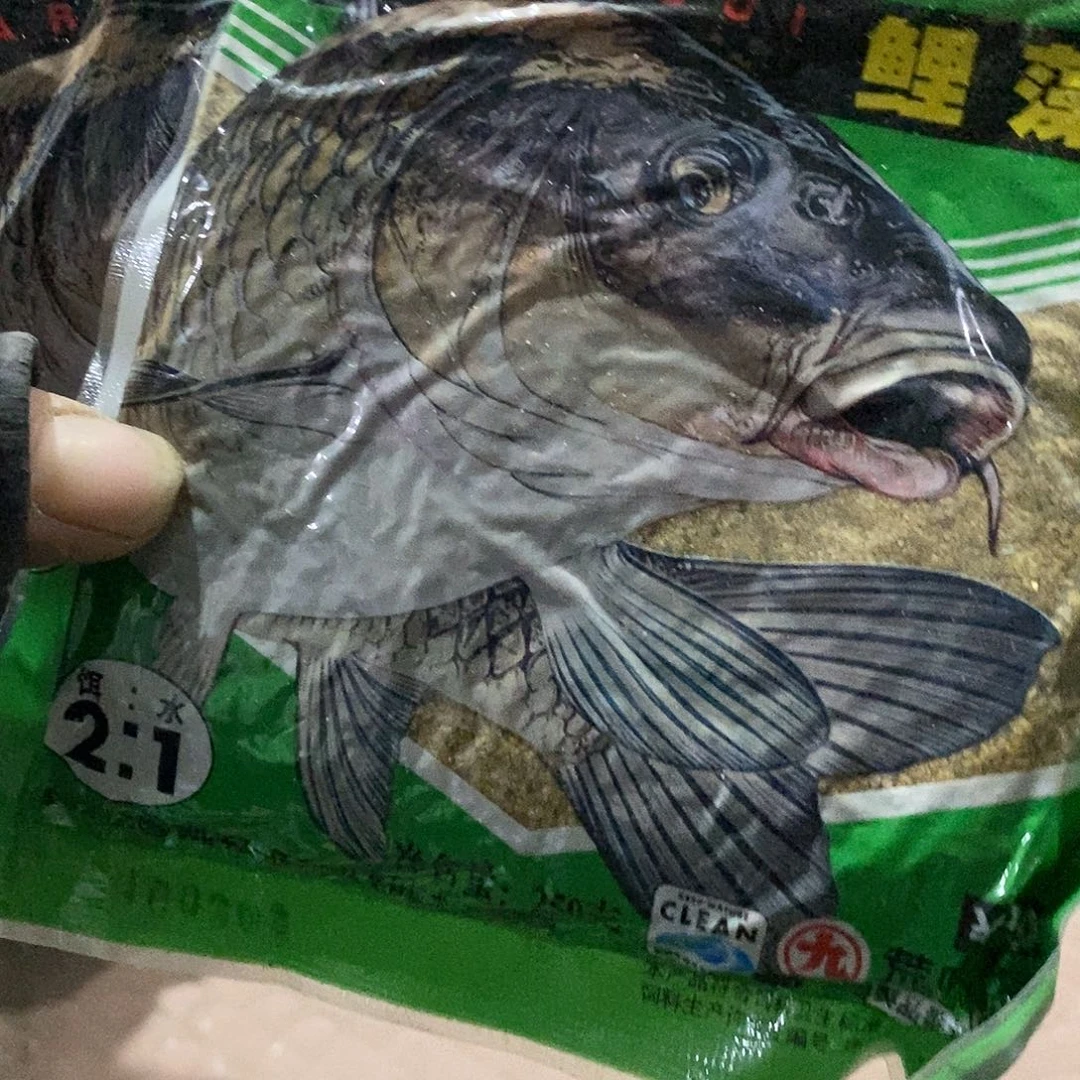 慌食发2包，，，，，，，，