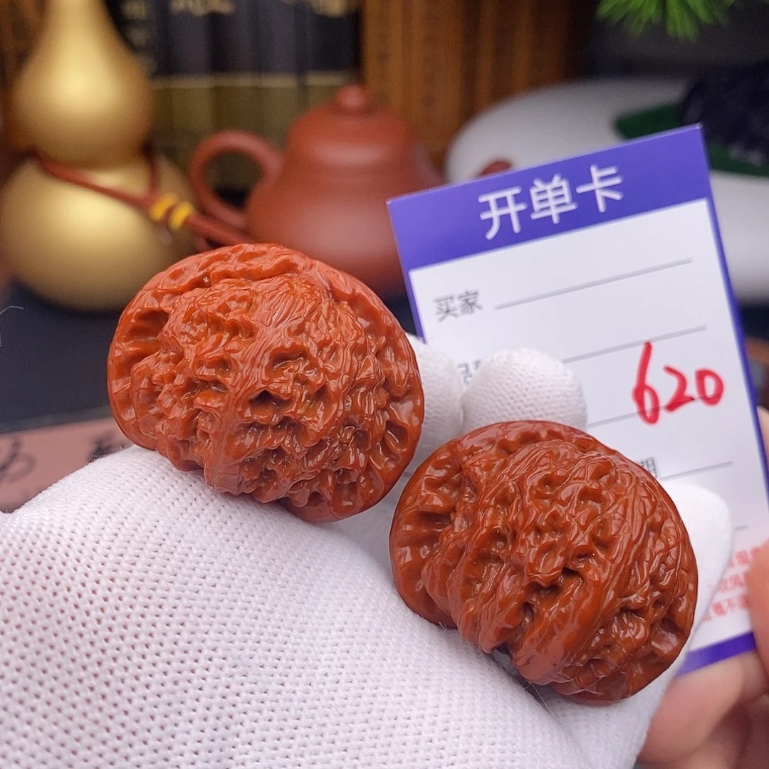 文玩核桃把件43球白620