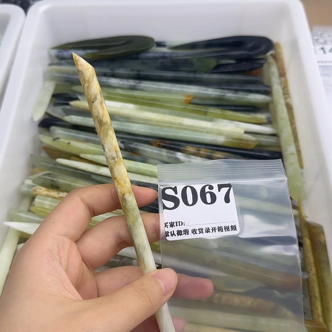 蓝***萌未镶嵌蛇纹石玉发饰