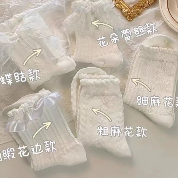 可爱日系洛丽塔袜子搭配小皮鞋中筒袜白色学生甜美少女蕾丝袜子