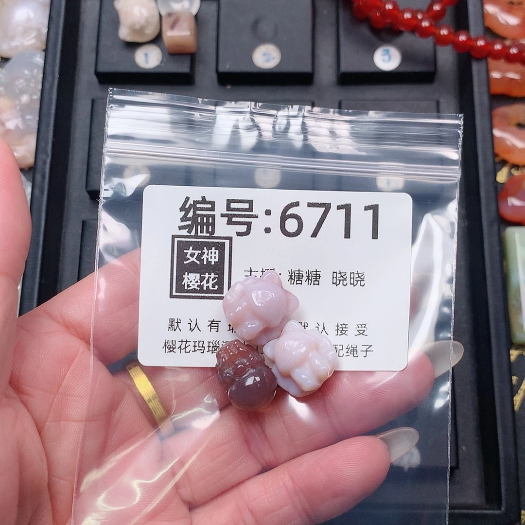 玛瑙/玉髓颈饰合金乐**?