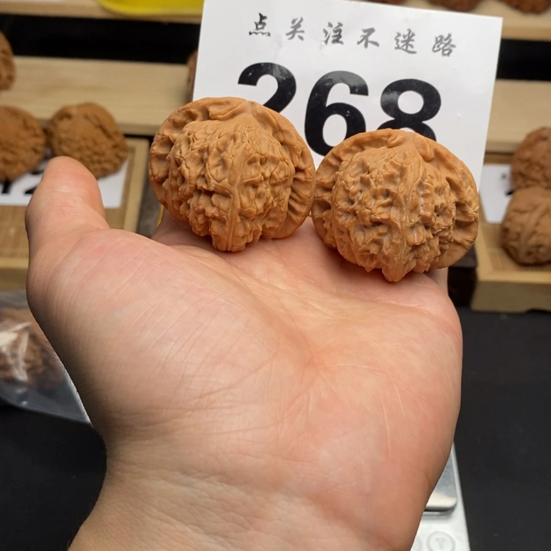 吊坠文玩核桃44闷白