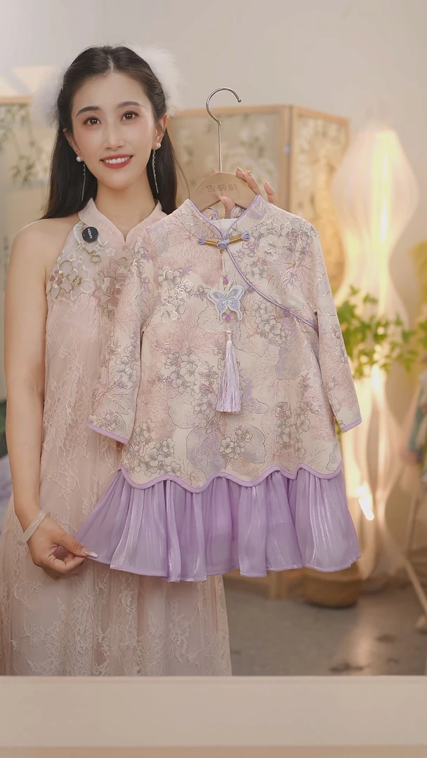 现货【紫苏】SC516女童秋季2025新中式流苏盘扣绣花旗袍裙