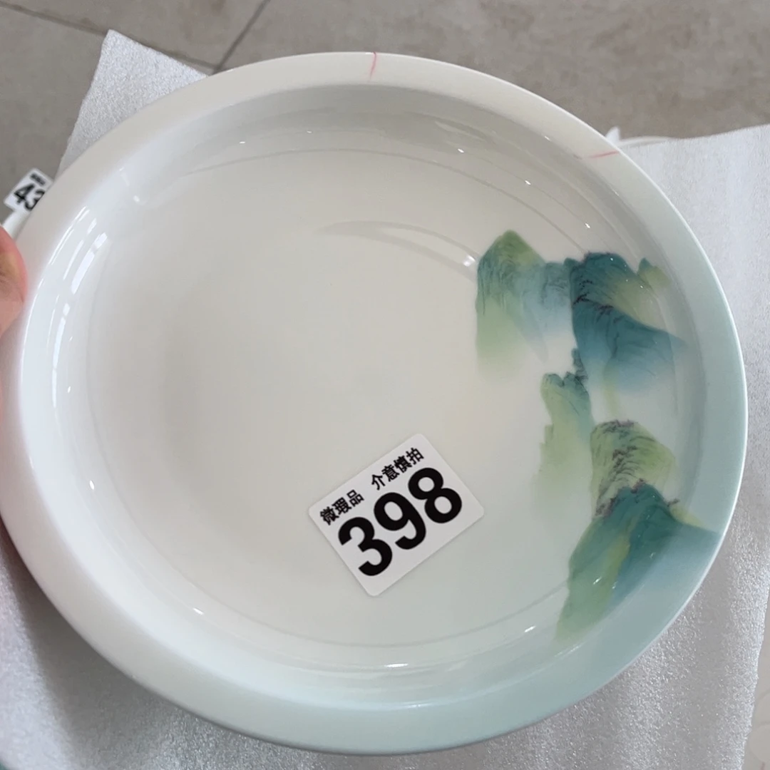 瓷片398 全场微瑕介意慎拍