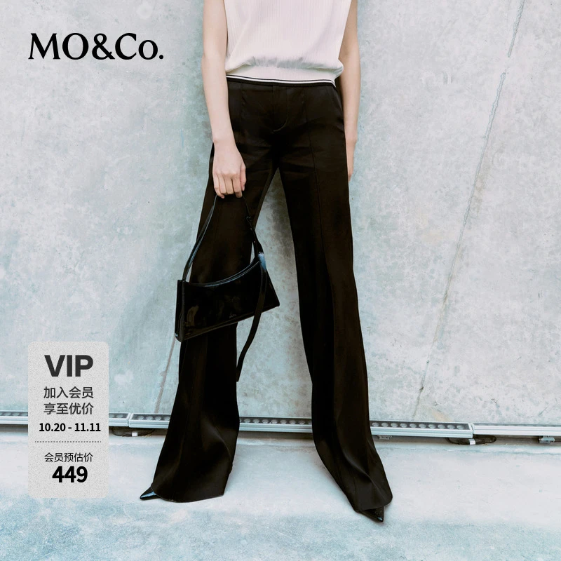 MOCO夏三醋酸混纺中低腰开叉黑色长裤休闲裤MBD2PAT006