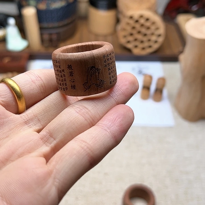 檀香木手串/手链心经扳指