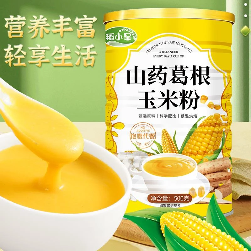 稻小呆山药葛根玉米粉五谷杂粮即食冲泡养胃代餐营养早餐500g/罐