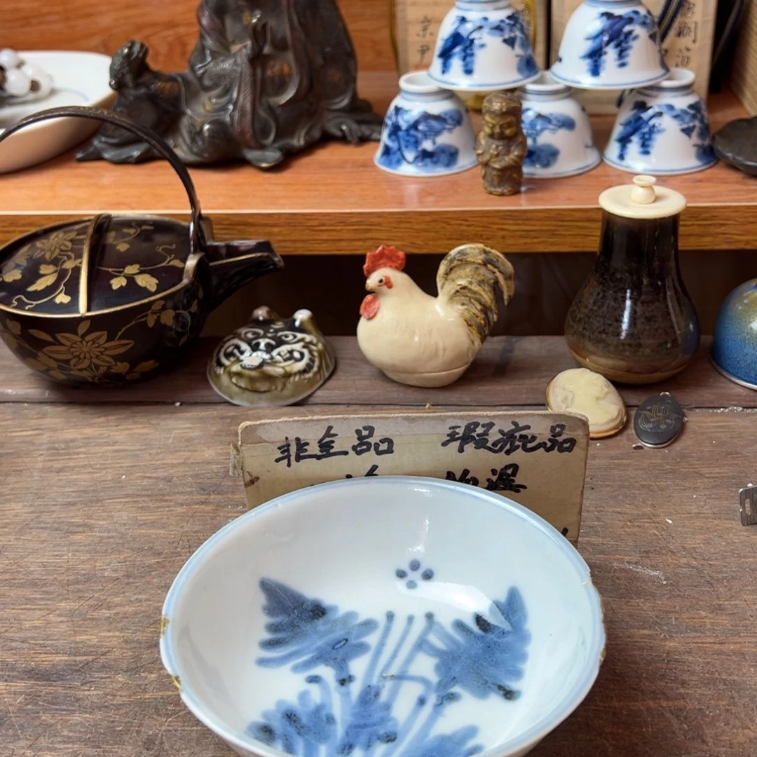 默认瑕疵，细节直播间