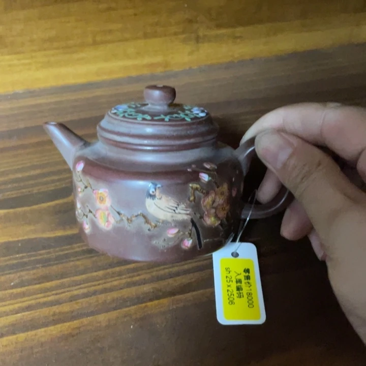 苹***哥茶壶紫砂宜兴紫砂壶