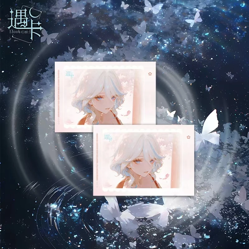 奶思《拆盒》醒春集第一弹 收藏卡（盲盒默认待拆）