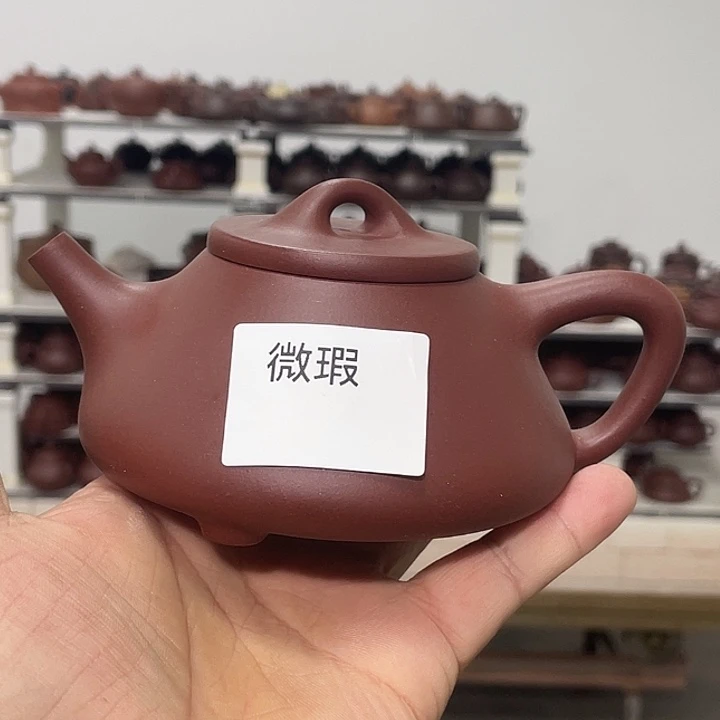 紫砂茶壶紫砂茶具300cc