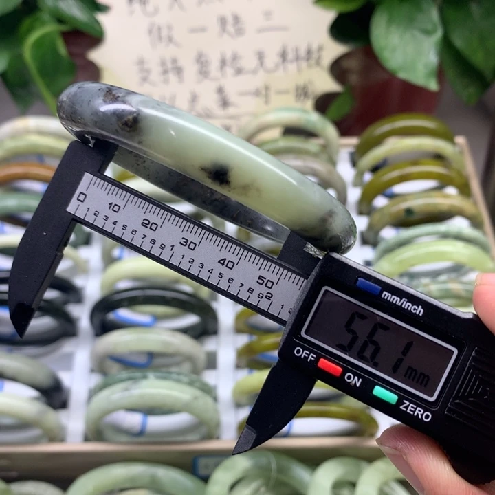 蛇纹石玉未镶嵌手镯123