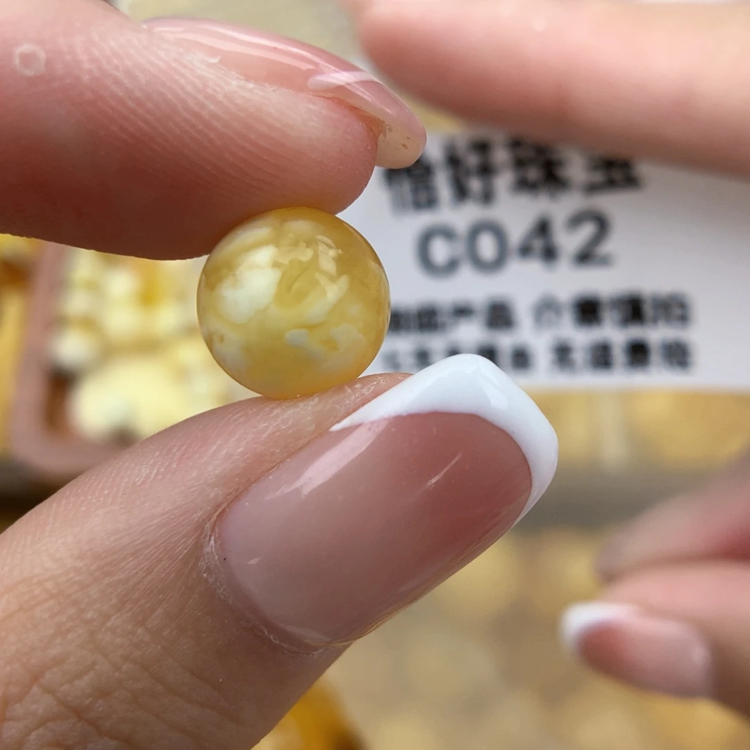 琥珀未镶嵌珠宝奇石9.8